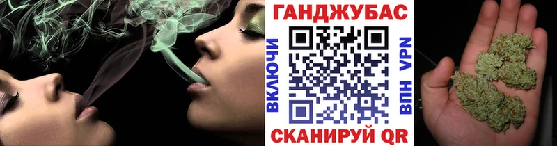Наркошоп купить COCAIN  Марихуана  Меф мяу мяу  ГАШИШ  Ардон