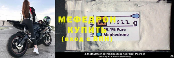а пвп мука Ростов