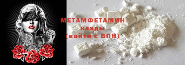 а пвп мука Ростов