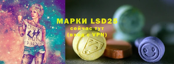 а пвп мука Ростов