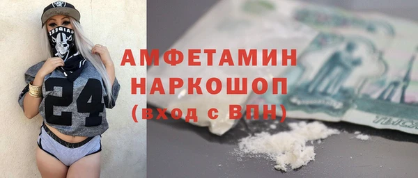 а пвп мука Ростов