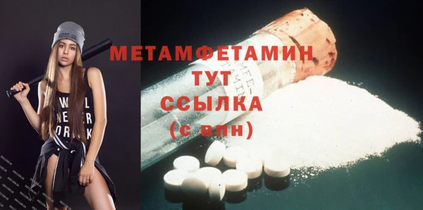 а пвп мука Ростов
