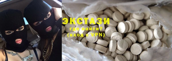 а пвп мука Ростов