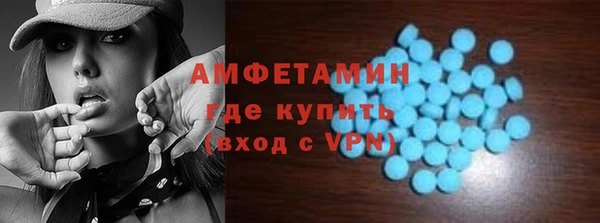 а пвп мука Ростов