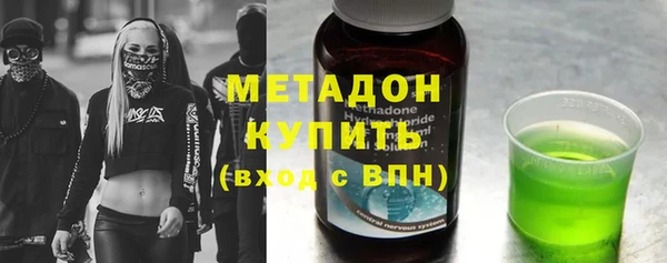 а пвп мука Ростов
