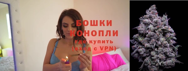 а пвп мука Ростов