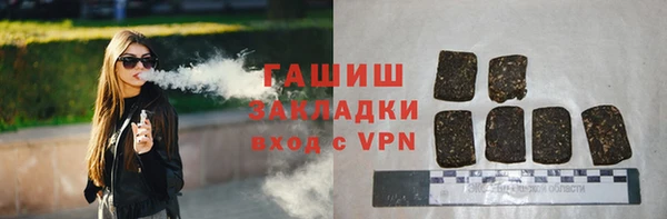 альфа пвп Россошь