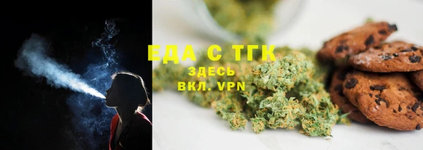 а пвп мука Ростов