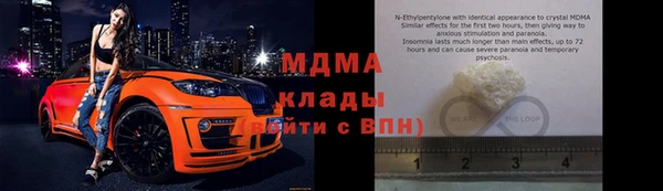 а пвп мука Ростов