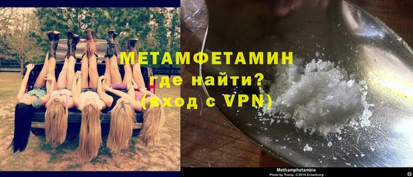 а пвп мука Ростов