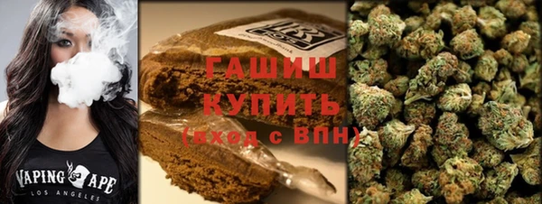 а пвп мука Ростов