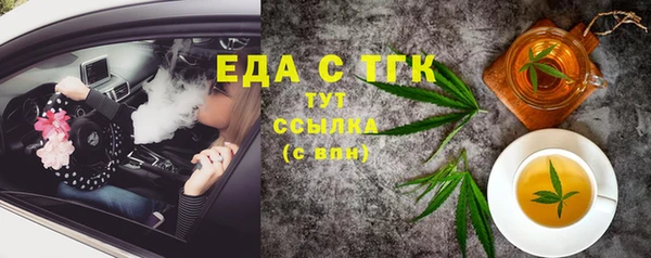 а пвп мука Ростов