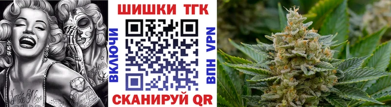 Купить  Ардон  Шишки марихуана VHQ 
